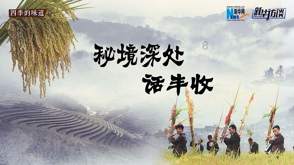 如何在不考研的前提下提高就业率？游戏画面