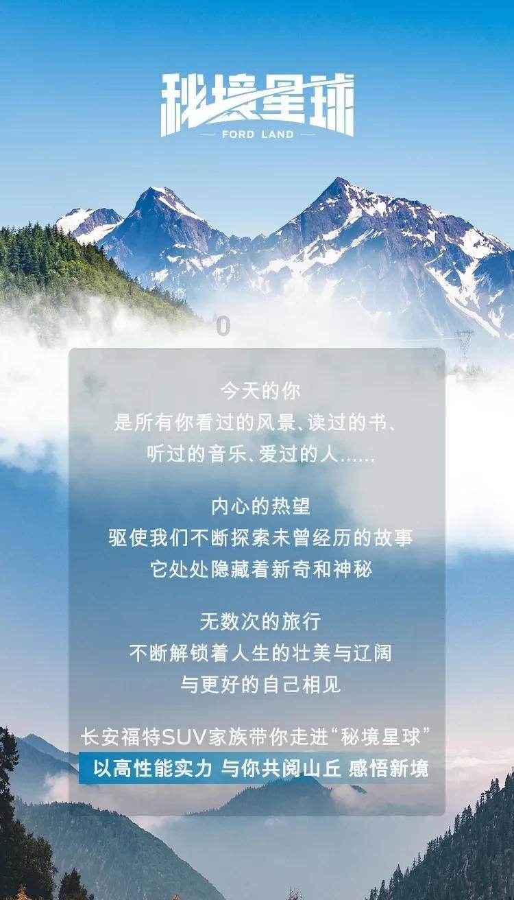 拿破仑：全面战争