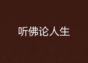 东体:申花主帅斯卢茨基自掏3000美元,给三名冬训标兵发放奖励