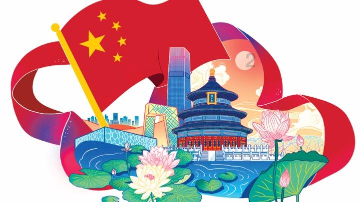 炉石传说