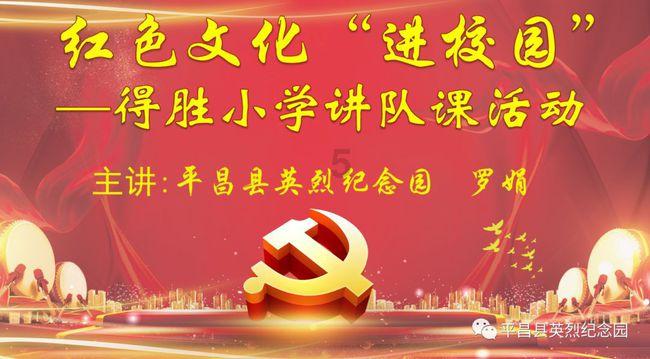 美丽海洋找不同