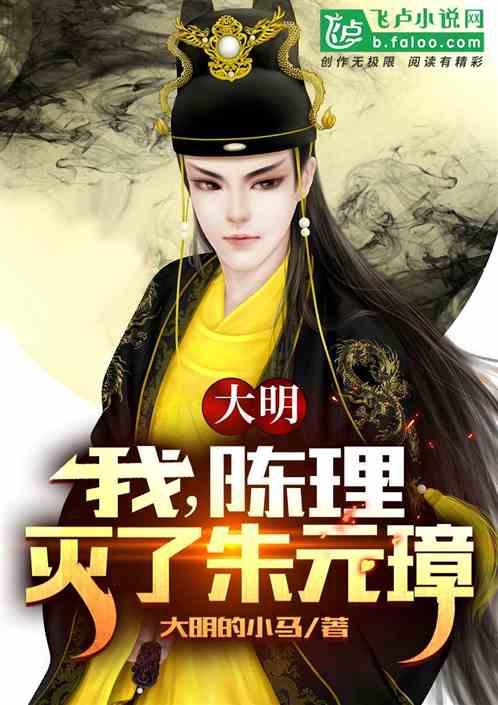逗小猴开心系列196