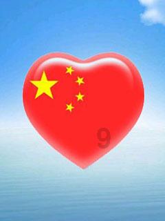 发现之旅