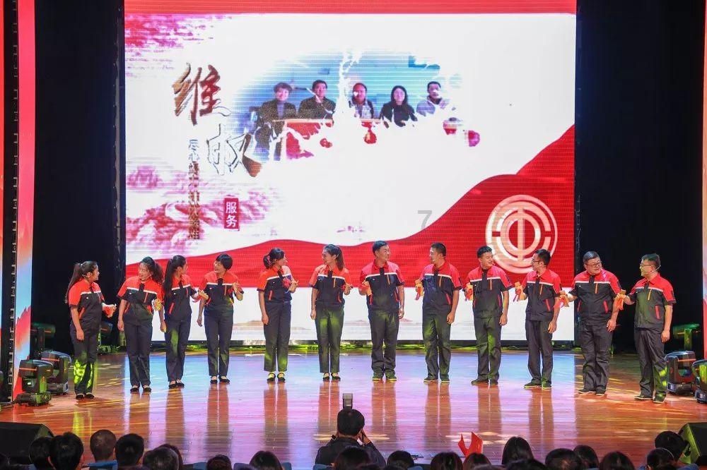 镇魔曲