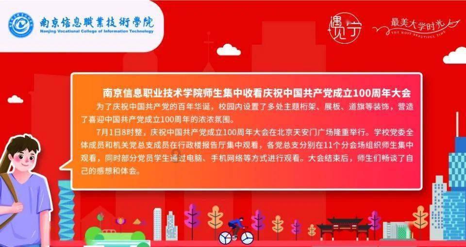 小仙女大逃脱
