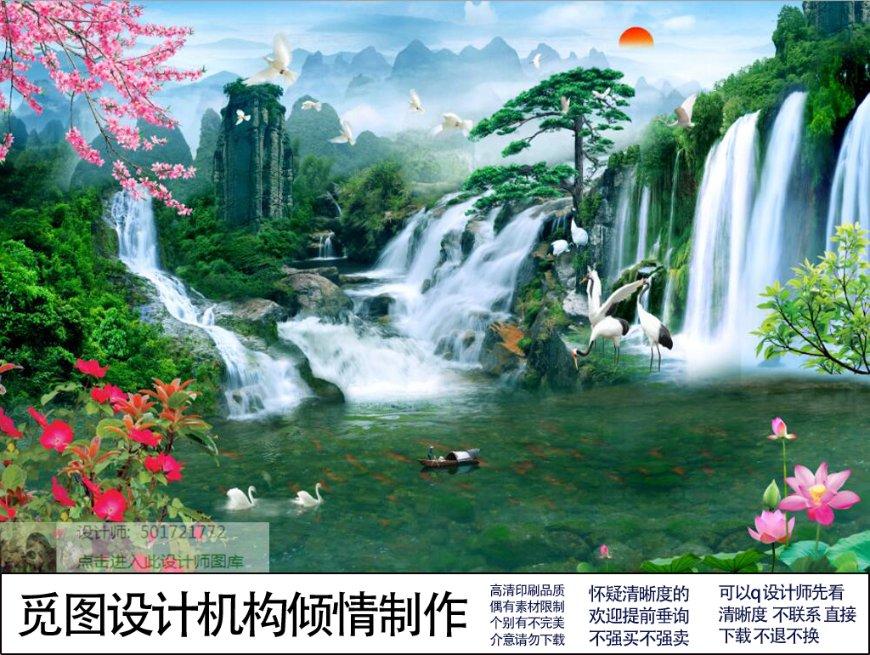 逃出大木屋